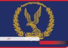 منبر