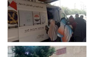 منبر
