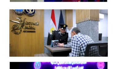 منبر