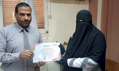 منبر