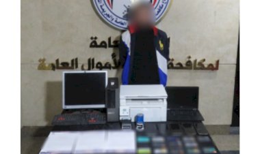 منبر