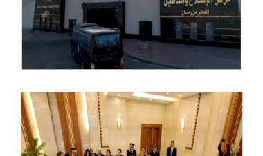 منبر