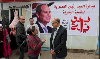 منبر