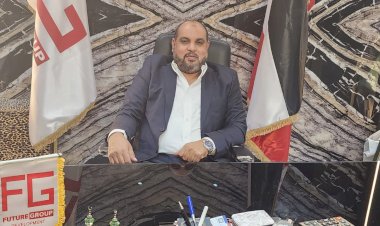 منبر