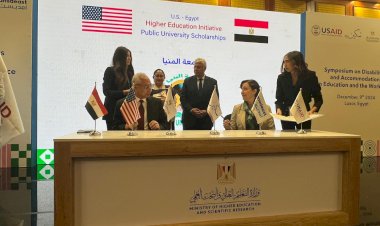 منبر