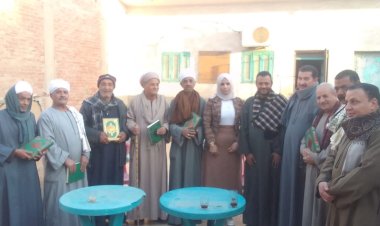 منبر