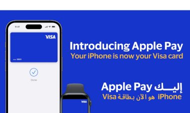 منبر