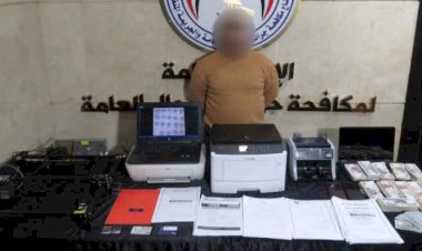 منبر