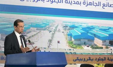 منبر