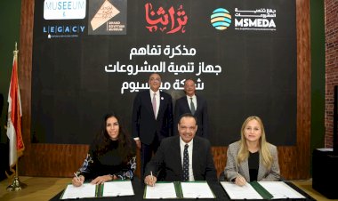 منبر