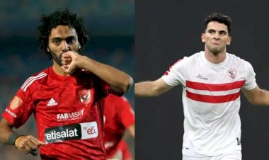 منبر