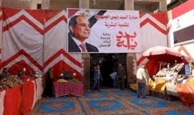 منبر