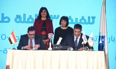 منبر