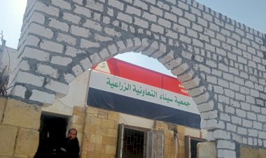 منبر