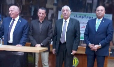 منبر