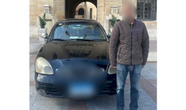 منبر