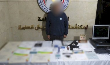 منبر