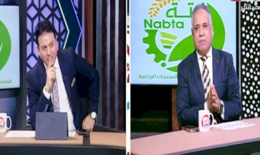منبر
