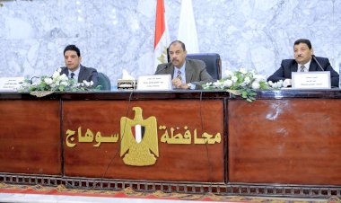 منبر