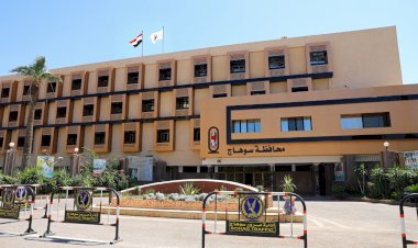 منبر