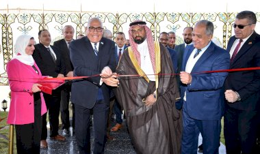 منبر