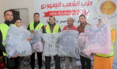 منبر