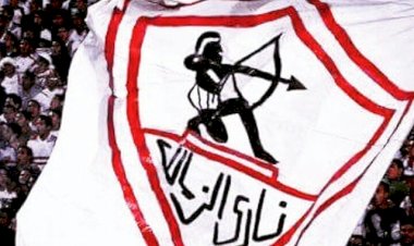 منبر
