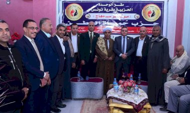 منبر