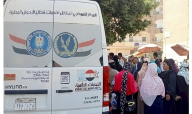 منبر