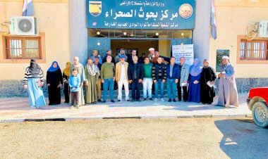 منبر