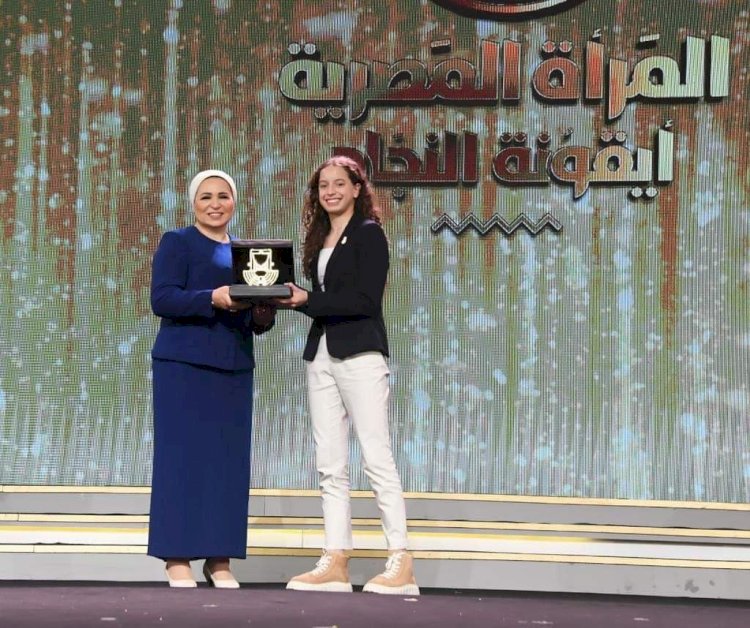 هنا جودة تشكر قرينة الرئيس على تهنئتها ببرونزية العالم