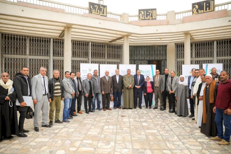 الزراعي المصري و مافي يلتقيان المزارعين  لتشجيعهم التوسع في زراعة محاصيل التصدير