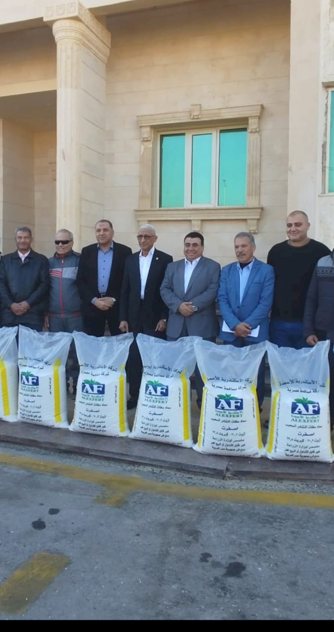 الزراعة توزيع 50 طن سلفات نشادر على مزارعي شمال سيناء