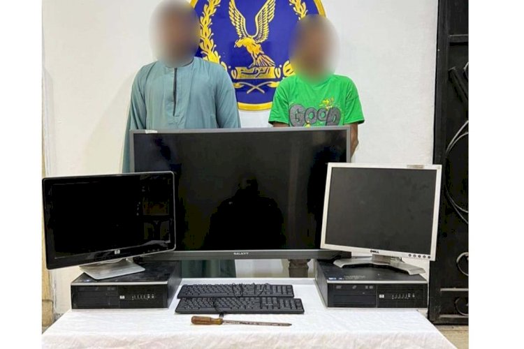 ضبط عدة قضايا سرقات على مستوى الجمهورية