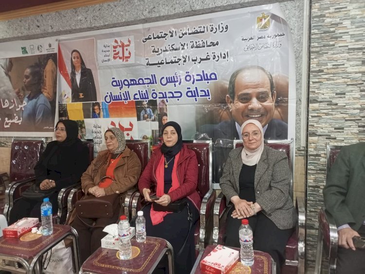 كشف حساب شهر نوفمبر للمركزالاقليمي للاغذية والاعلاف