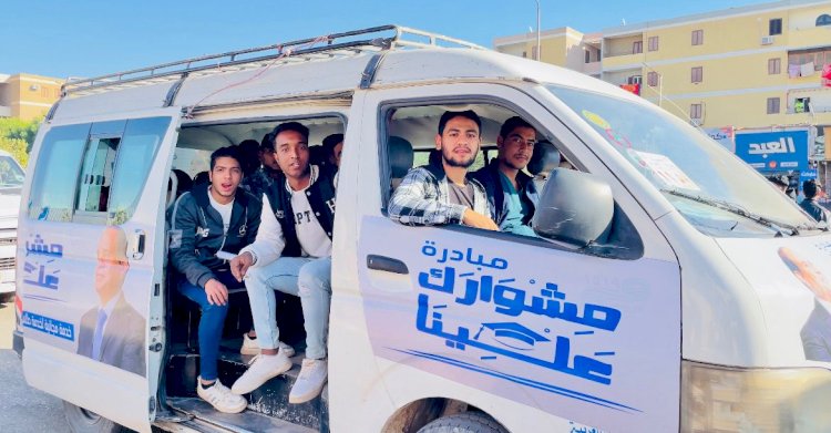 مستقبل وطن يطلق مبادرة "مشوارك علينا" بمحافظة قنا لتوصيل طلاب الجامعة مجانًا