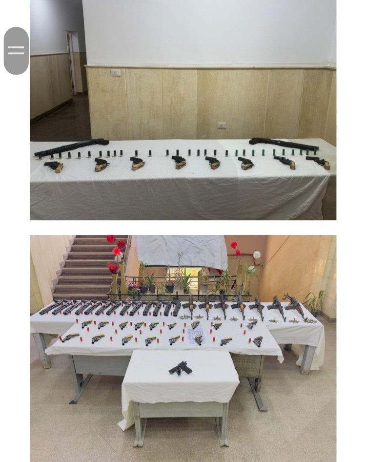 ضبط اسلحة ومخدرات وهاربين من احكام بأربعة محافظات