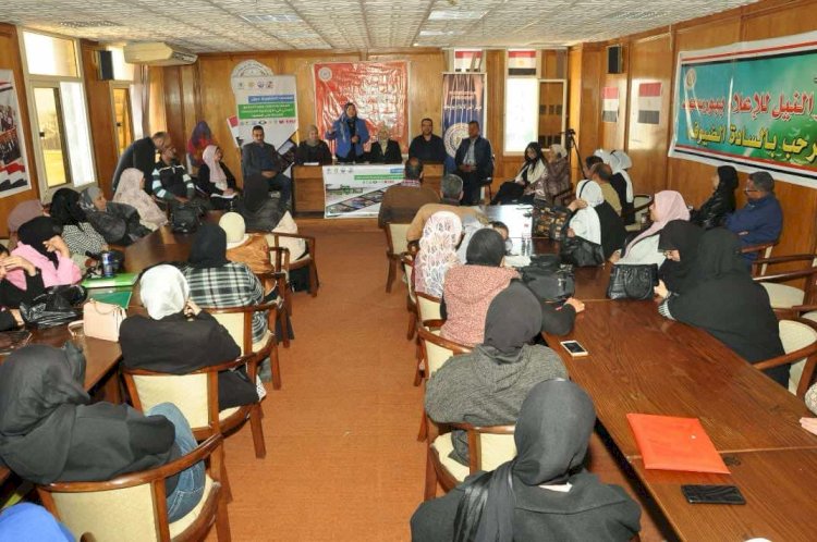 لقاء تشاوري لجمعية اصدقاء البيئة بمشاركة مجمع إعلام بورسعيد