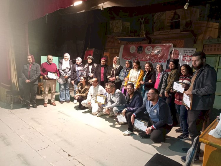 جمعية زوجات ضباط الشرطة تنهي قافلتها الشاملة إلي الواحات البحرية بنجاح