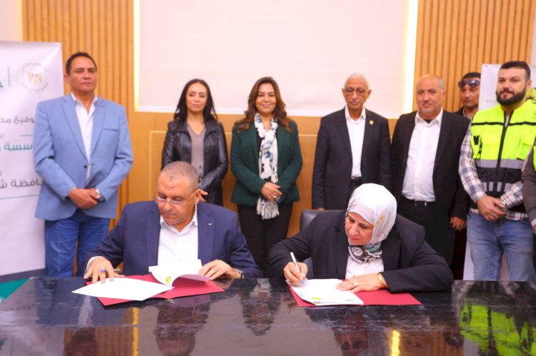 بروتوكول تعاون لإنشاء محطة تحلية مياه بشمال سيناء