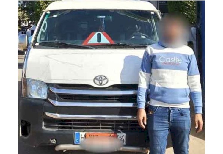 ضبط سائق سيارة ميكروباص طمس اللوحة المعدنية الخلفية بالشرقية