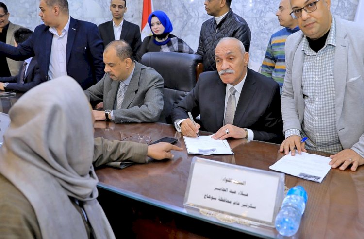 محافظ سوهاج يستمع للمواطنين في اللقاء الجماهيري الأسبوعي