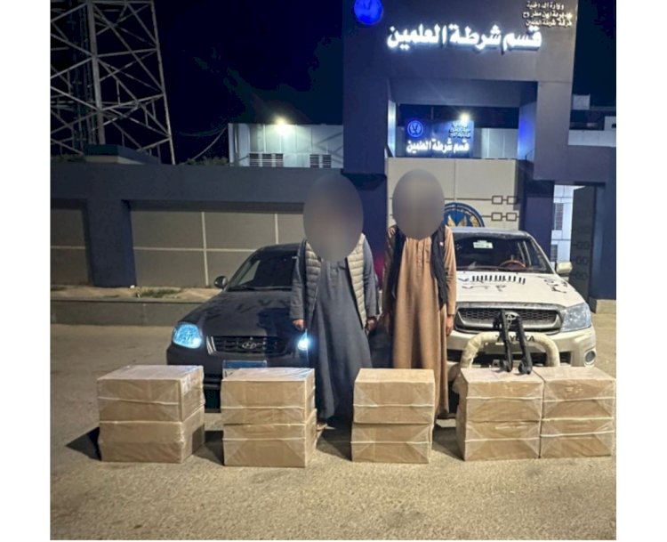ضبط 5 آلاف علبة سجائر "مهربة " بمطروح