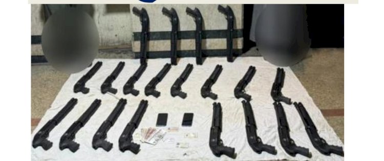 ضبط مخدرات واسلحة قيمتها 5 مليون جنيه بكفر الشيخ