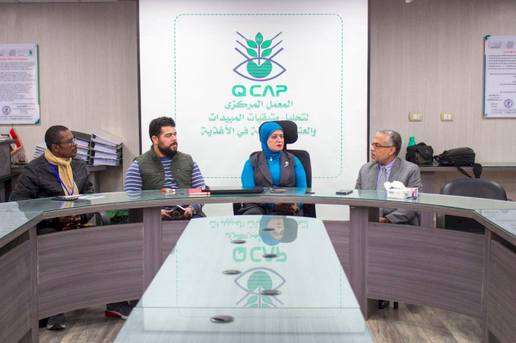 "متبقيات المبيدات"ينظم برنامج تدريبي للمتخصصين من الكاميرون