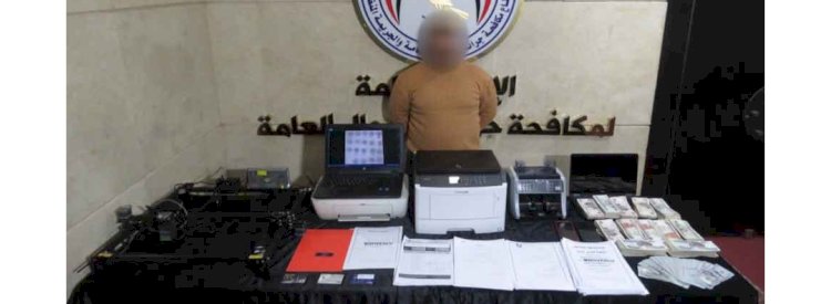 القبض علي اخطر متهم بتزوير المحررات الرسمية بالقليوبية
