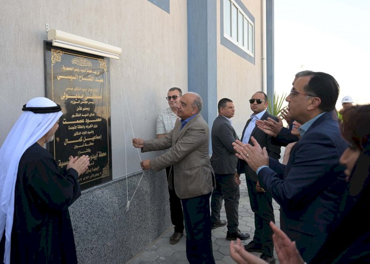 رئيس الوزراء يفتتح محطة ابيدوس"١" للطاقة الشمسية باسوان