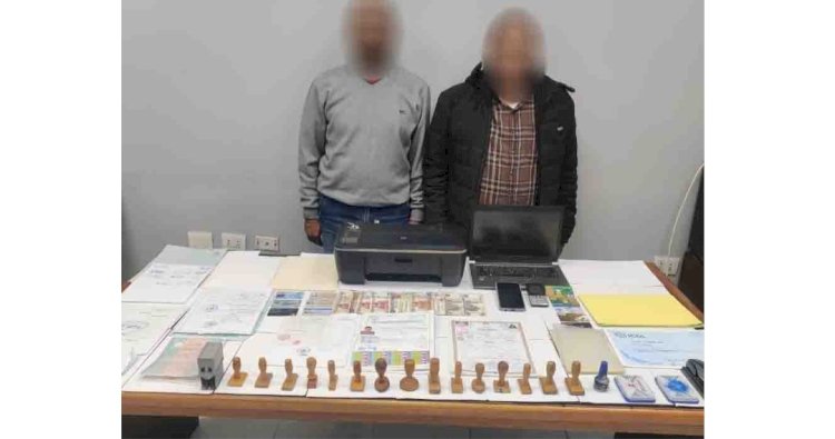 القبض علي  تشكيل تزوير المحررات بالقليوبية