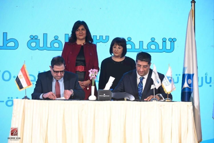 بنك ABC ومؤسسة راعي مصر للتنمية يوقعان اتفاقية تعاون لدعم الفئات الأولى بالرعاية