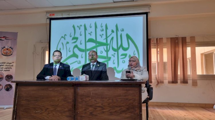 الاكاديميه العسكريه للدراسات العليا تتألق مع مؤسسه القاده بالبحيرة